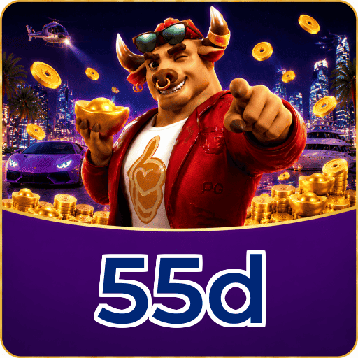 55d Download Speed
