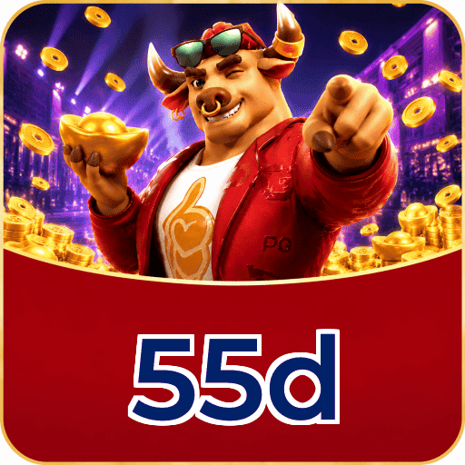 55d Odds Lottery