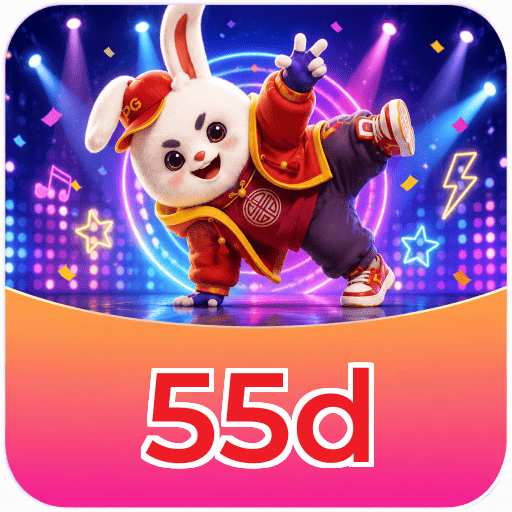 55d Logo