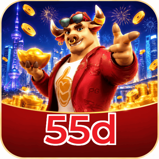 55d Win FAQ