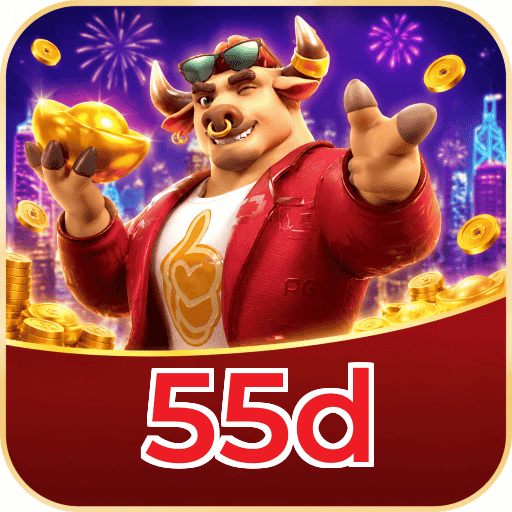 55d Logo