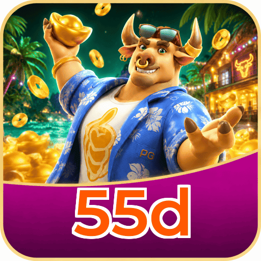 55d Compatibilidade