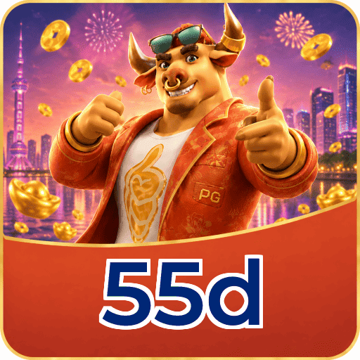 55d FAQ