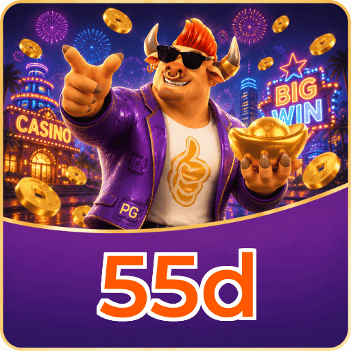 55d Lottery FAQ