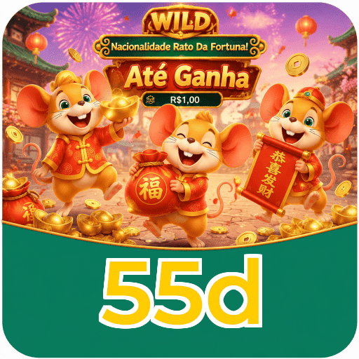 55d Registration Guide