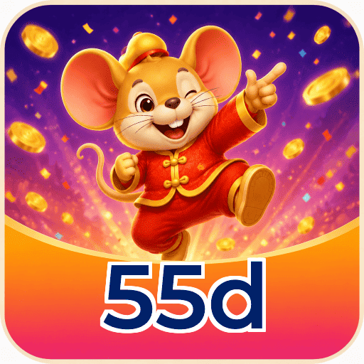 55d Requirements