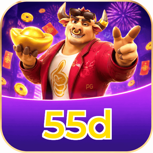 55d Logo