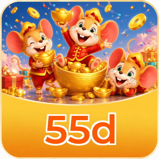55d Logo