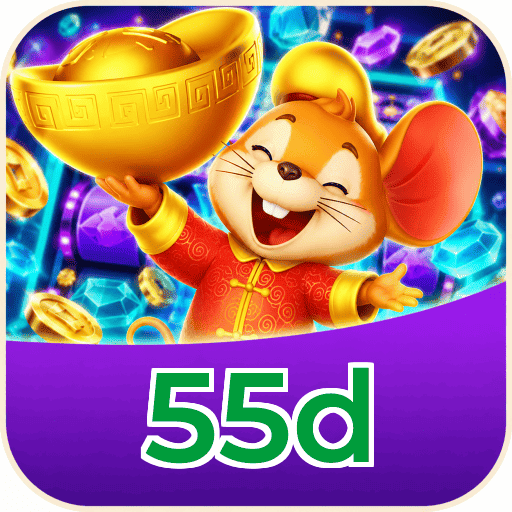 55d System Requirements