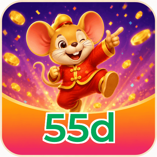 55d Download Links