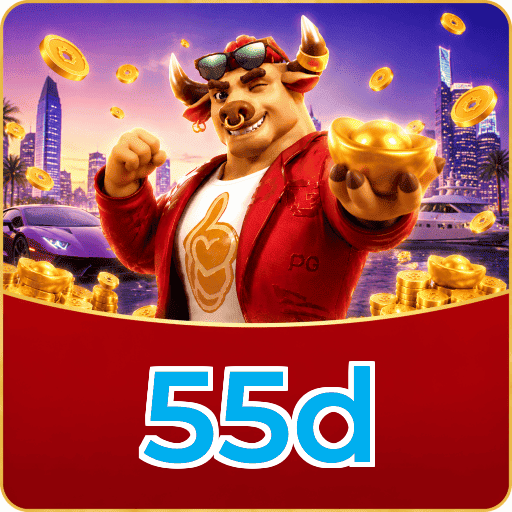55d Logo