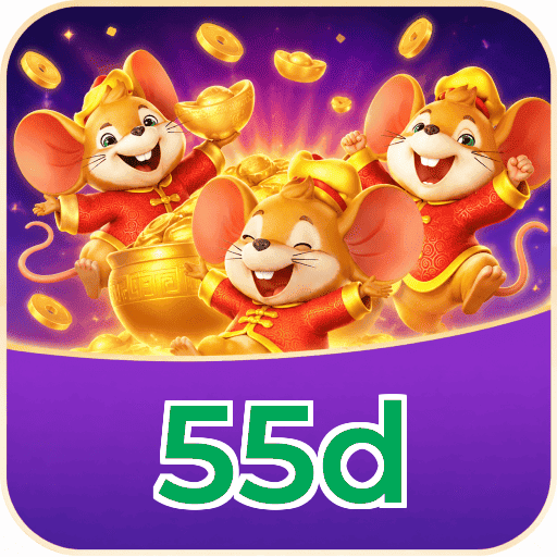 55d Performance
