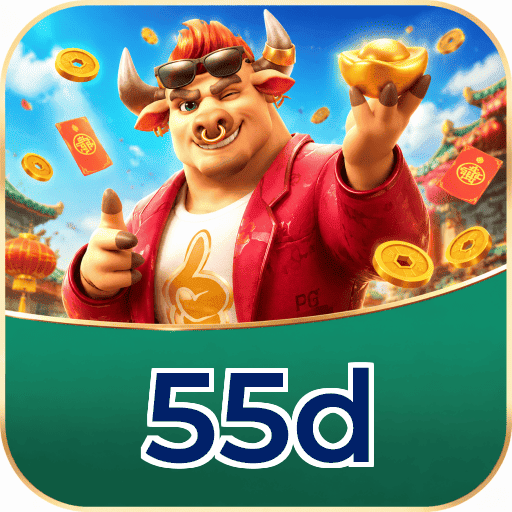 55d RTP Testing