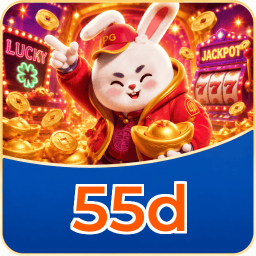 55d App FAQ