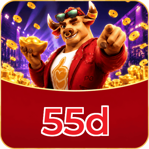 55d Security Analysis