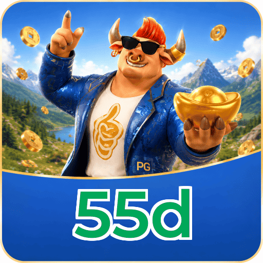 55d Security